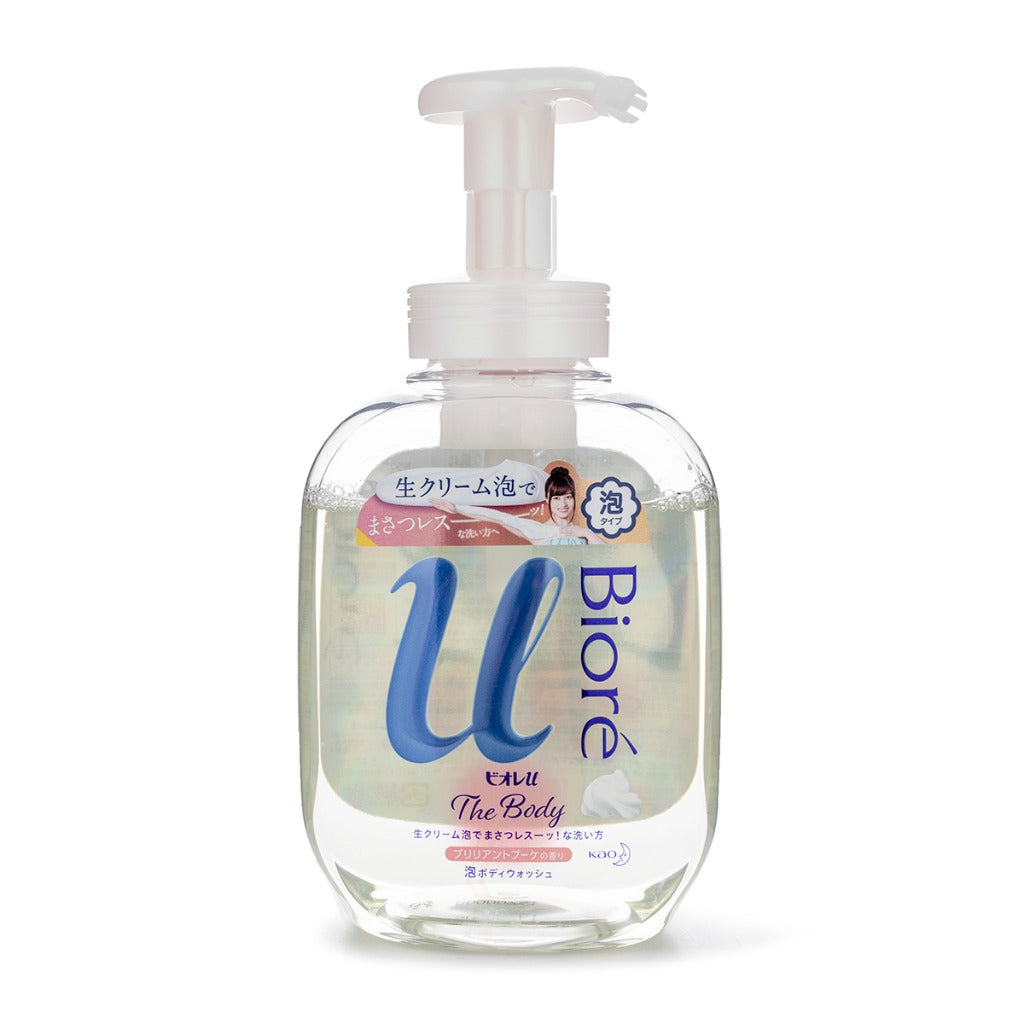 Biore u The Body Foam type Brilliant