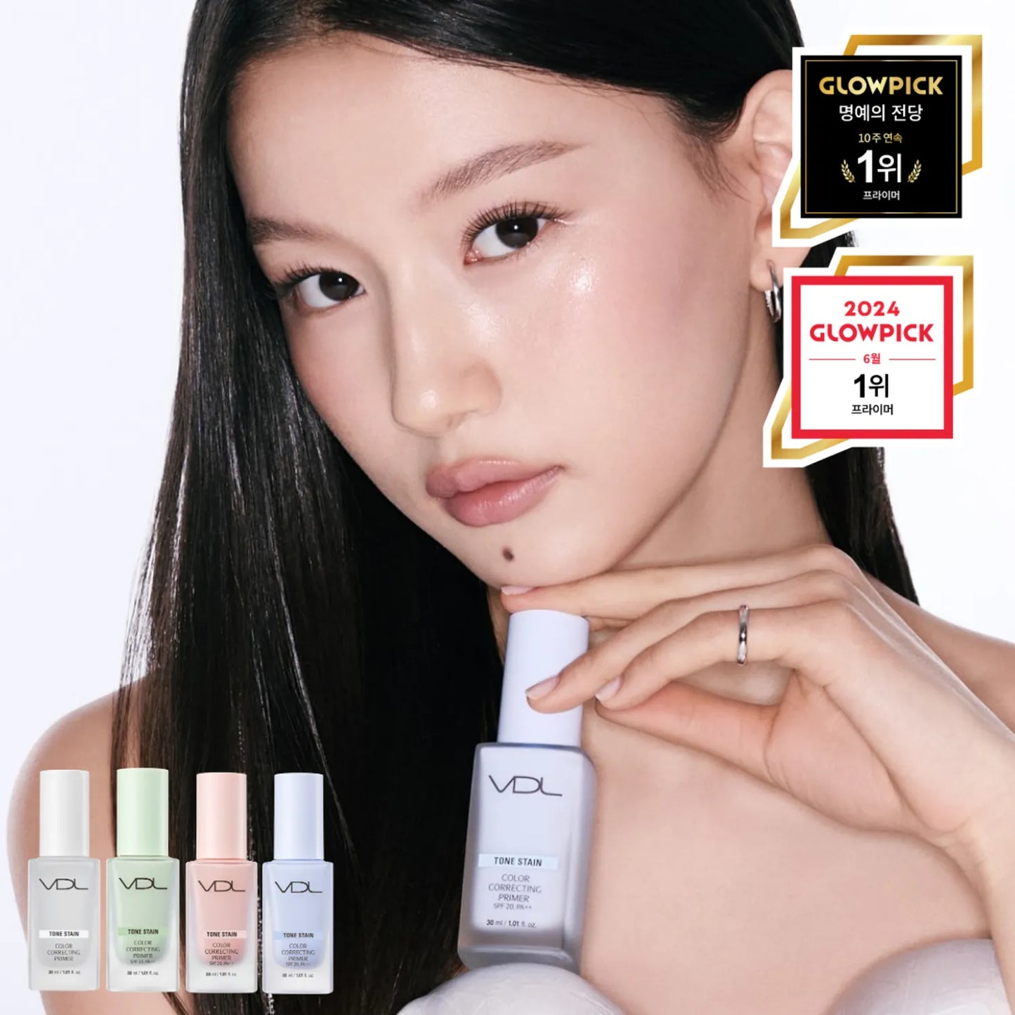 VDL Tone Stain Color Correcting Primer ROSE QUARTZ 30ml