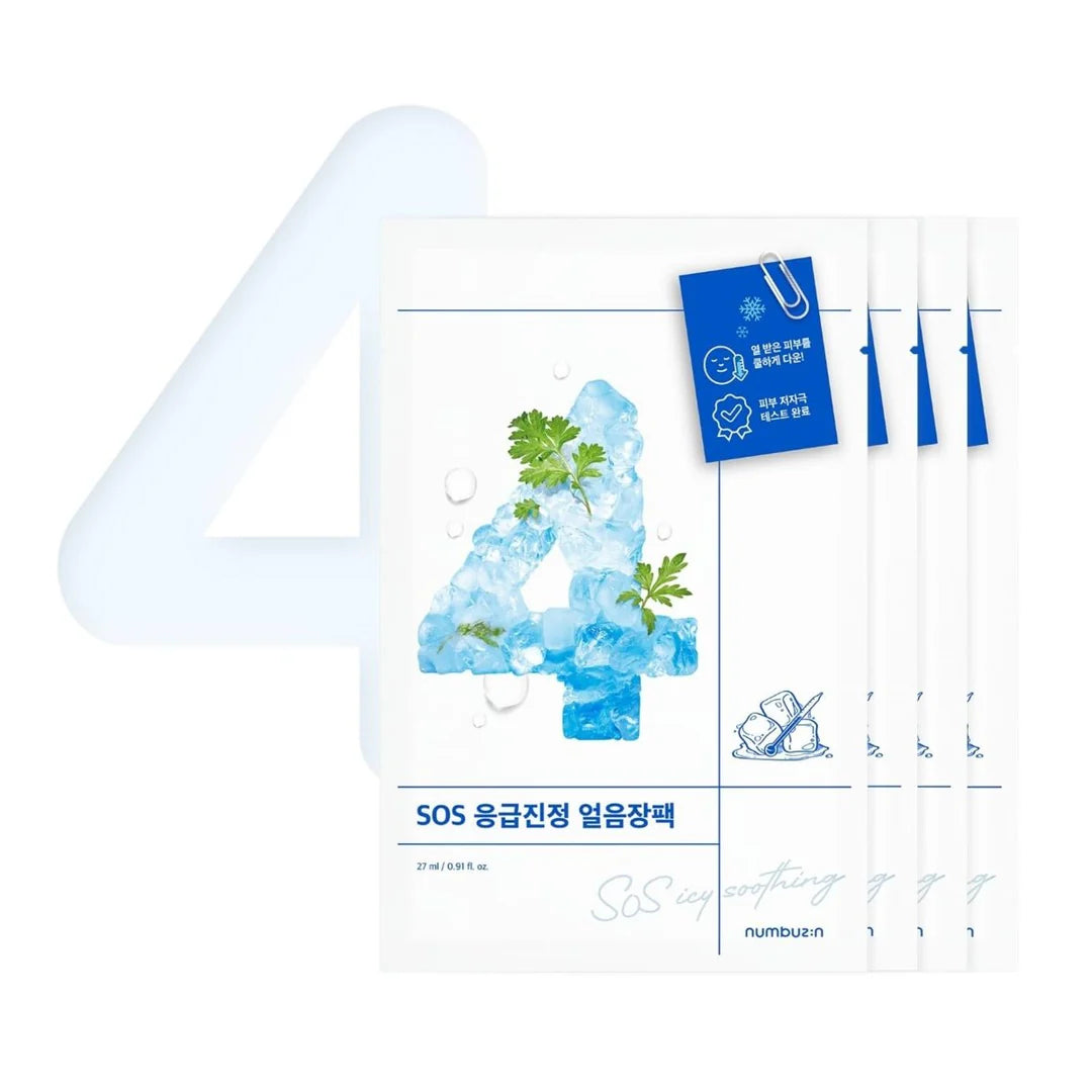 NUMBUZIN number SHEET MASK 27g