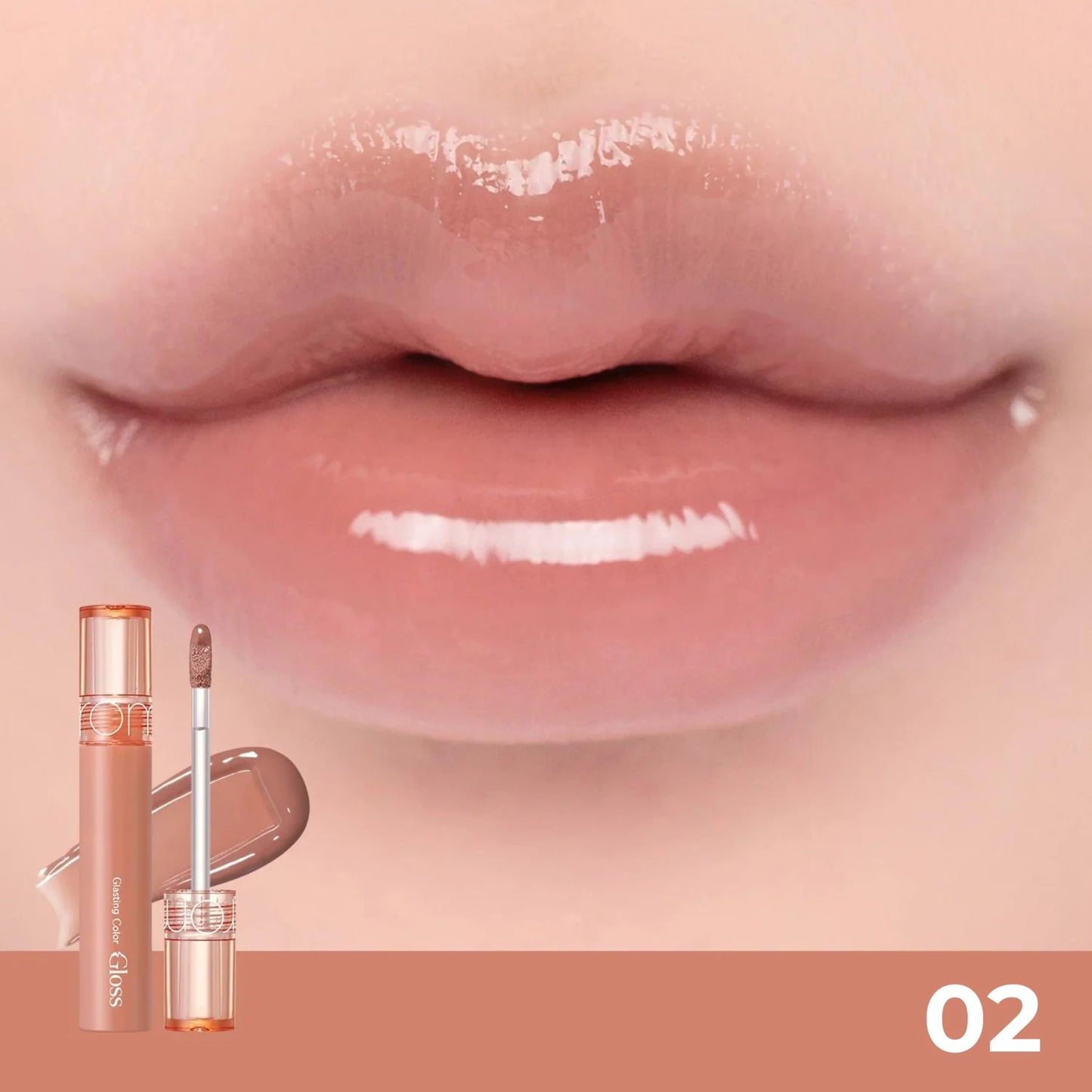 Romand GLASTING COLOR GLOSS 4g