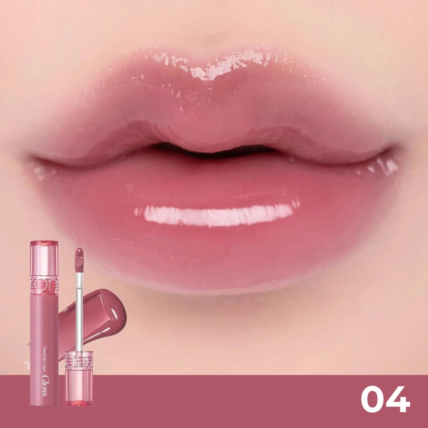Romand GLASTING COLOR GLOSS 4g