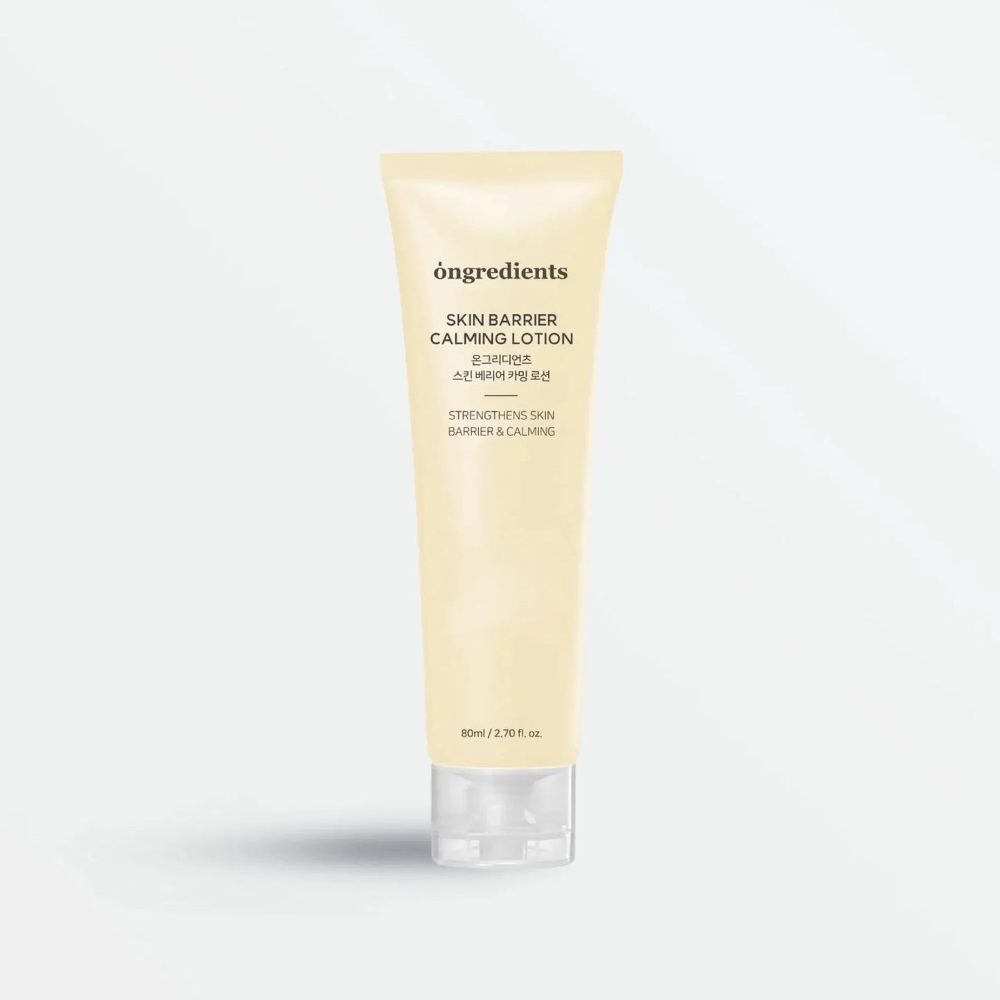 Ongredients Skin Barrier Calming Lotion 50ml & 80ml & 150ml