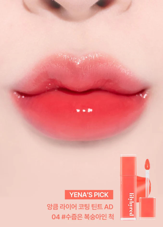 LILYBYRED -- Bloody Liar Coating Tint