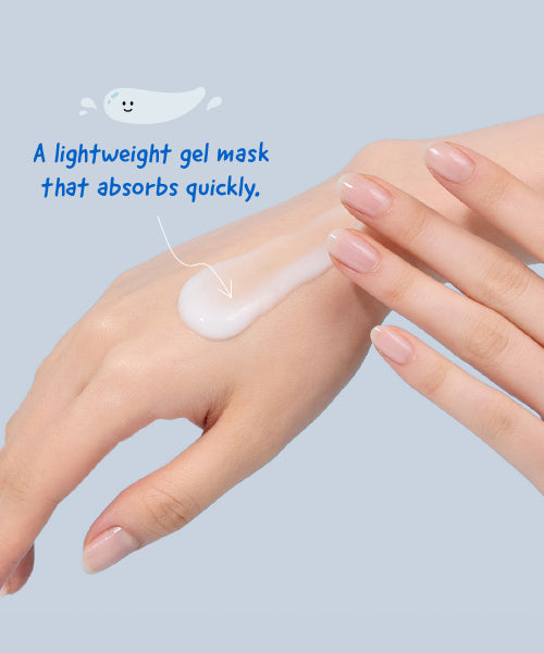 LANEIGE Water Sleeping Mask 70ml