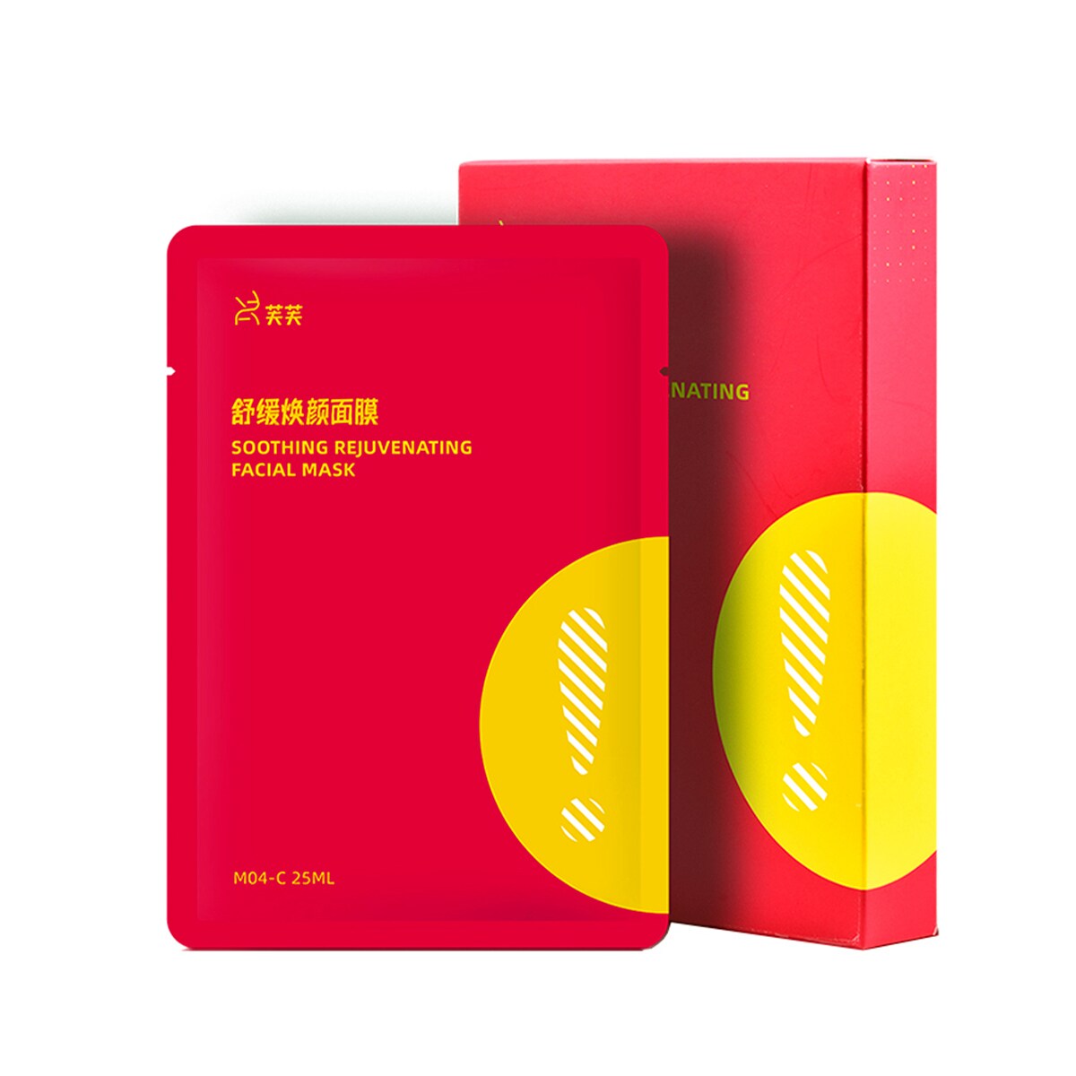 FUFU !! ## Smoothing Mask 5pcs