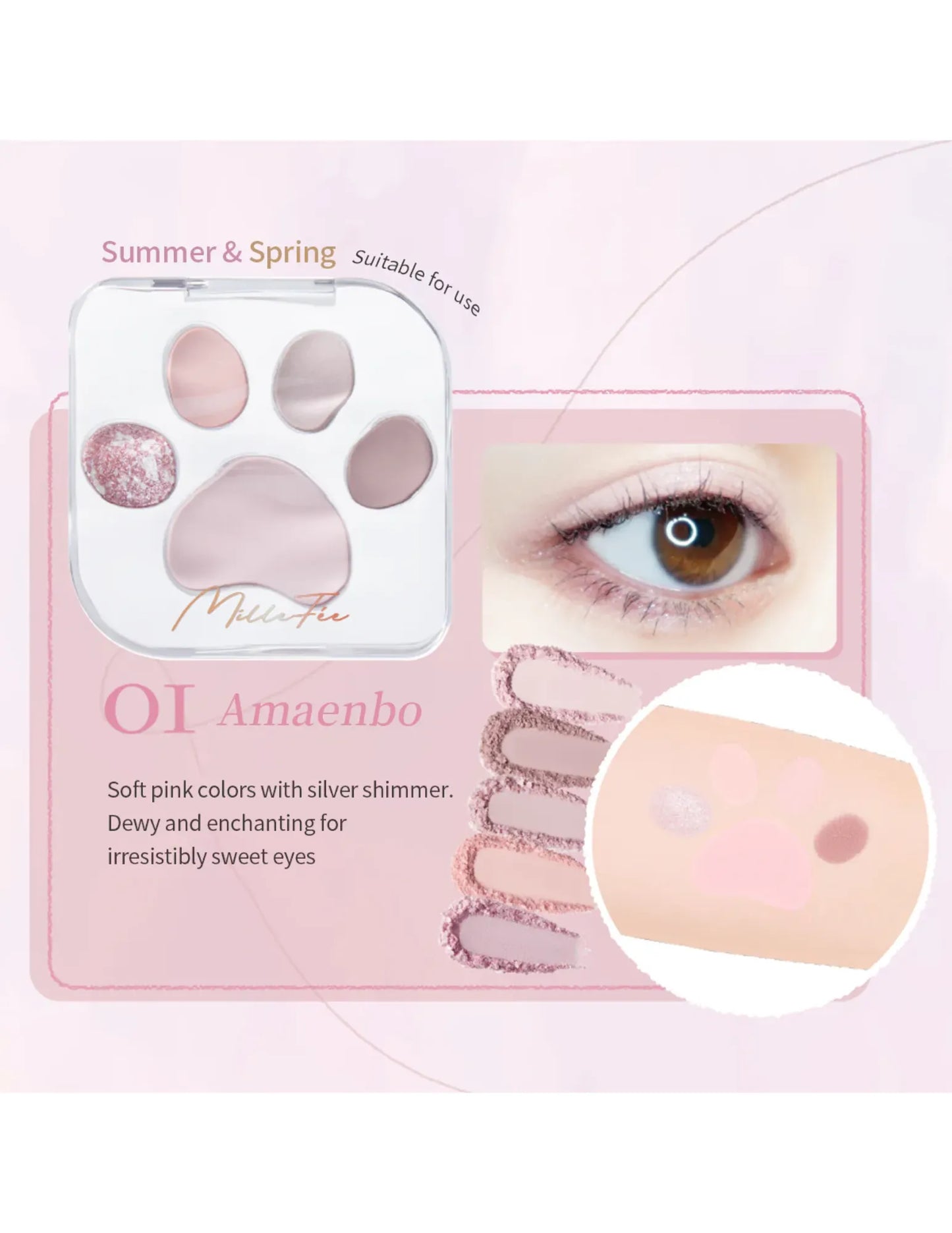 MILLEFEE Meow Paws Eyeshadow Palette