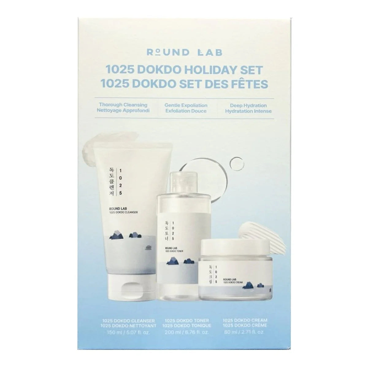 ROUND LAB !+ 1025 Dokdo Holiday Set