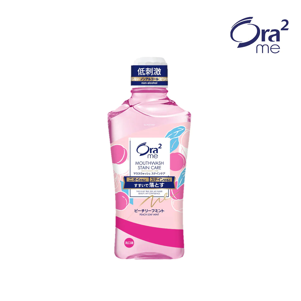 Ora2 Me Breath&Stain Clear Mouthwash