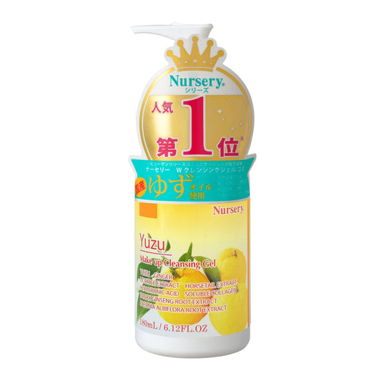 NURSERY YUZU MAKE UP & UV CLEANSING GEL 180ML