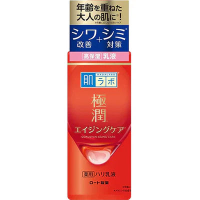 Rohto Hadalabo Gokujyun Alpha Anti-Aging Toner & Moisture