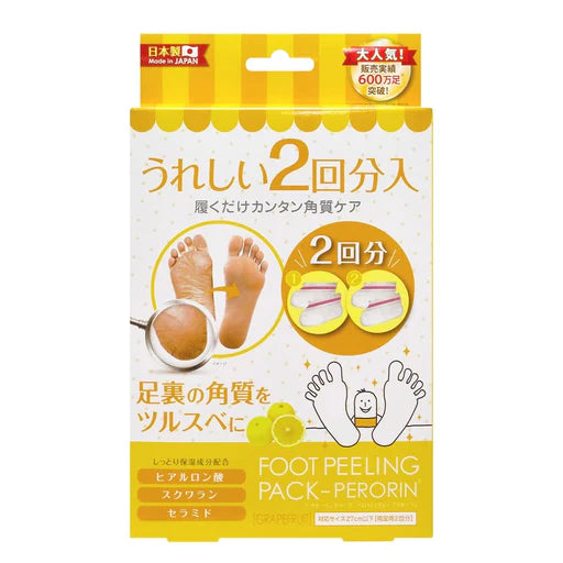 SOSU PERORIN Foot Peeling Pac 2PC