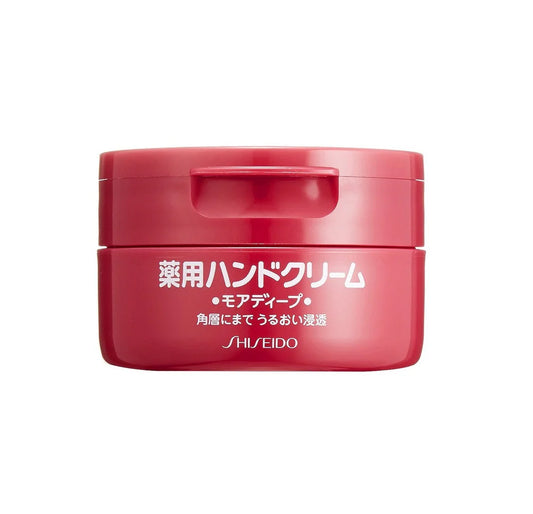 Shiseido Moist Hand Cream Jar (100g)