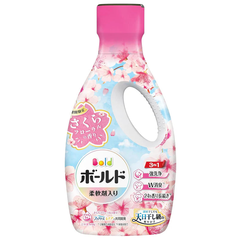 PNG -+ Bold Laundry Detergent Sakura 610g