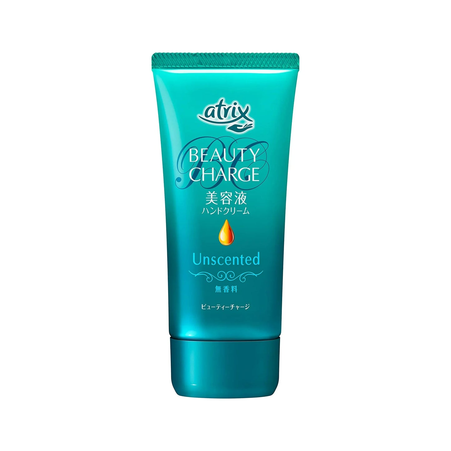 Kao Atrix Beauty Charge Hand Cream