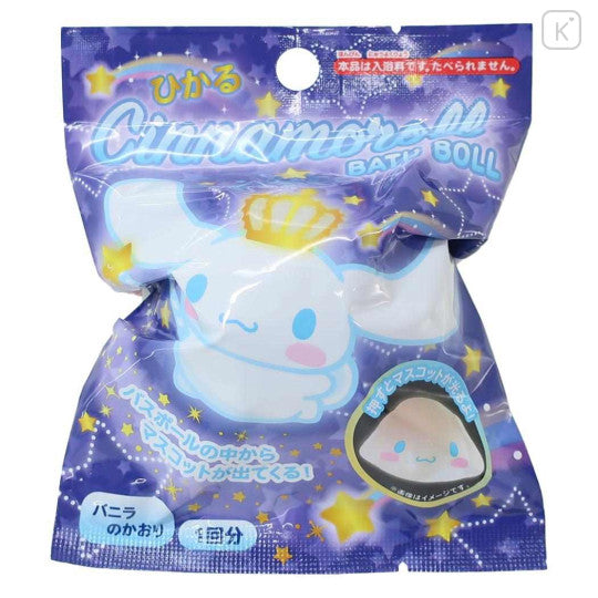 SANTAN -- Bath Ball