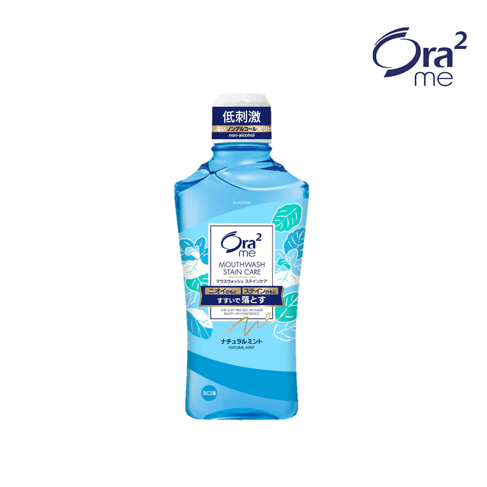 Ora2 Me Breath&Stain Clear Mouthwash