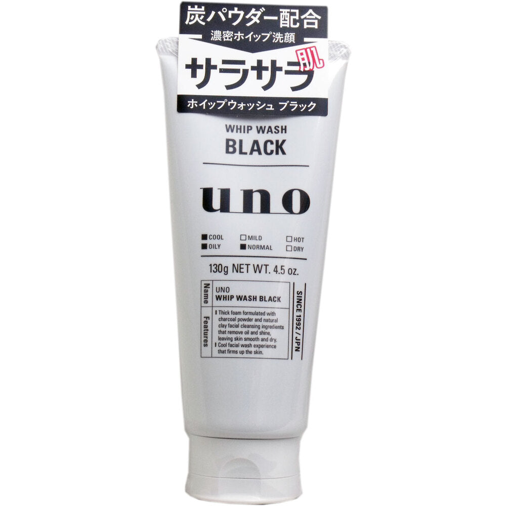 SHISEIDO UNO Whip Speedy Face Wash