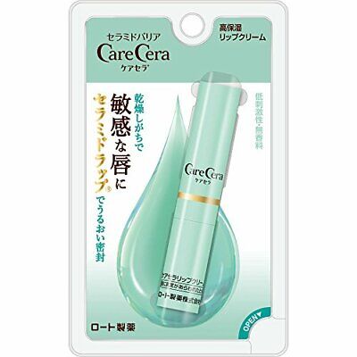 ROHTO CareCera ceramide barrier high moist Lip cream