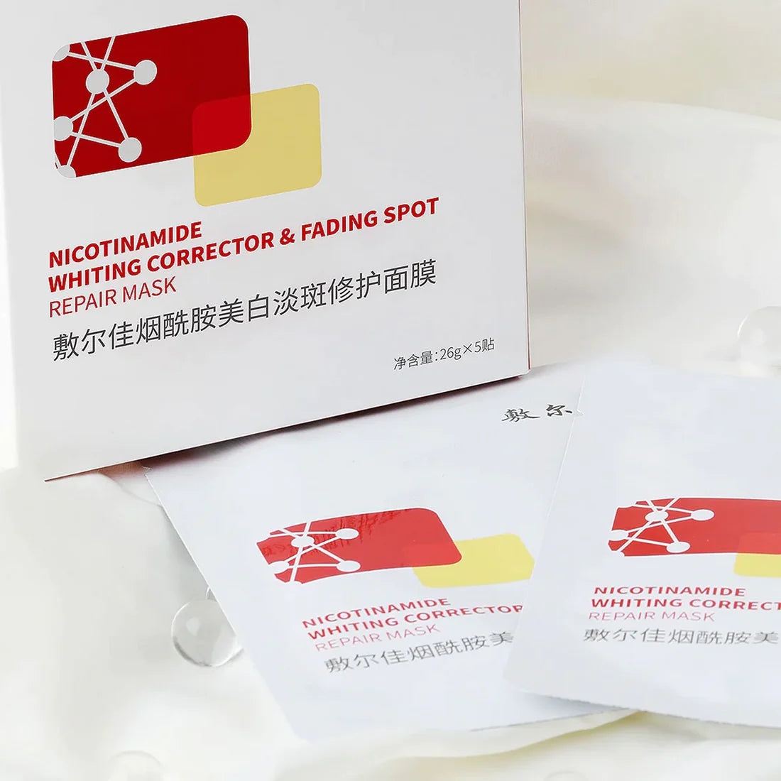 VOOLGA -- Nicotinamide Repair Mask (5)