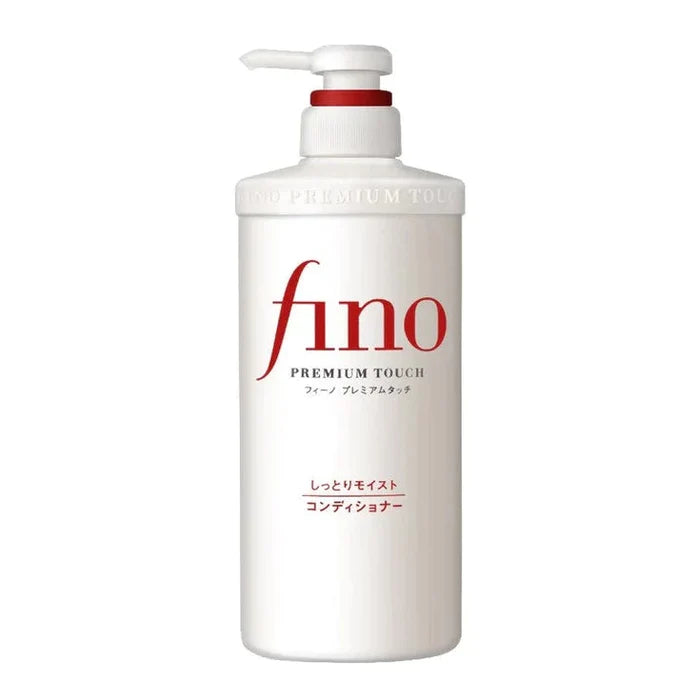 SHISEIDO Fino Shampoo & Conditioner