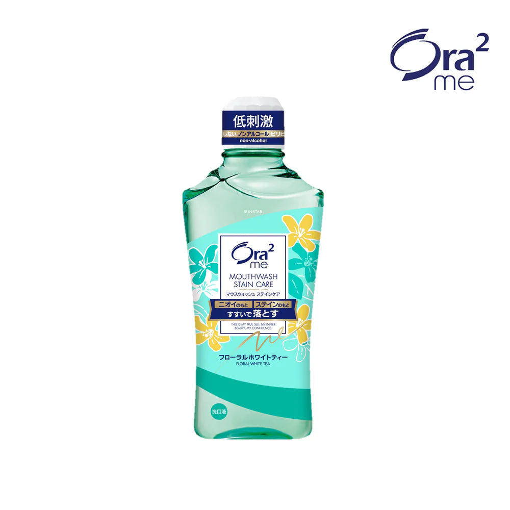 Ora2 Me Breath&Stain Clear Mouthwash