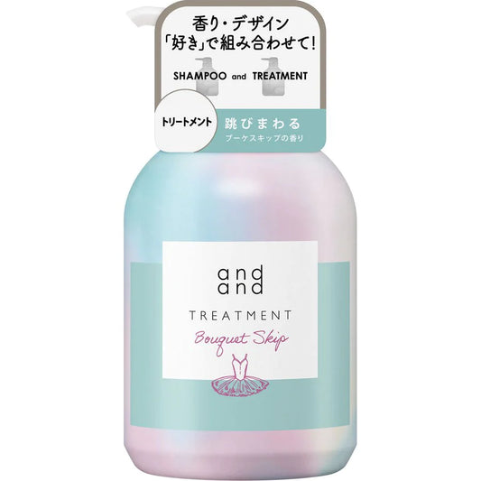 Kao andand Bouquet Skip Treatment