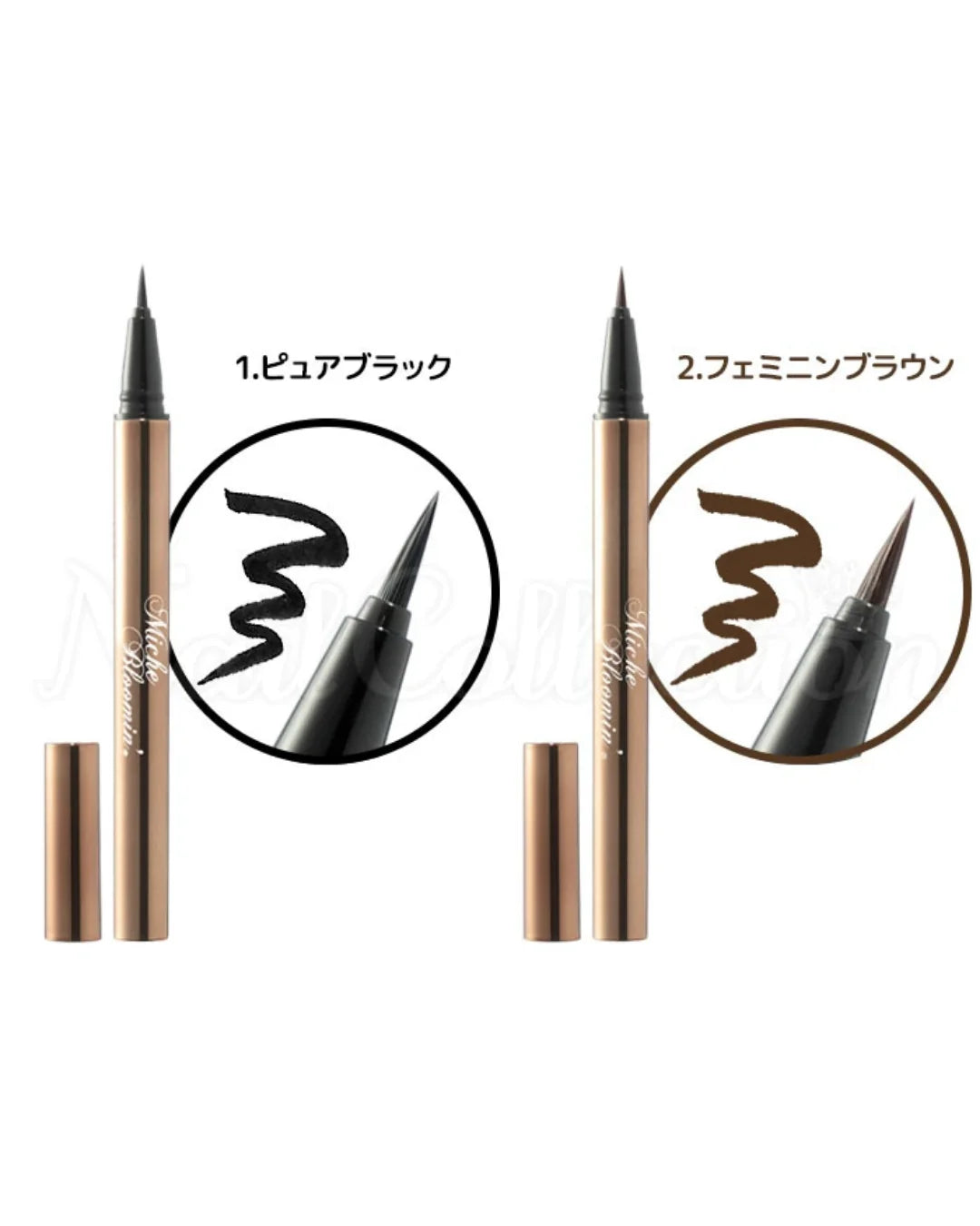 Miche Bloomin Liquid eyeliner