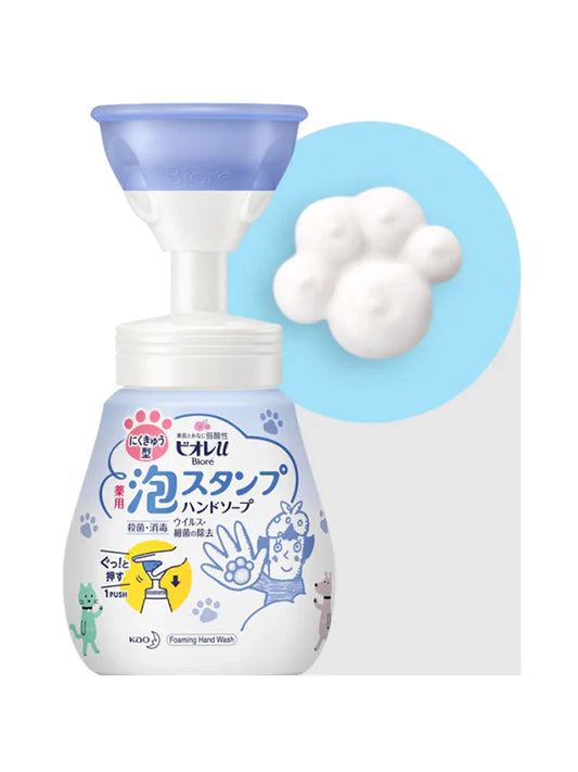 KAO Foaming Hand Soap