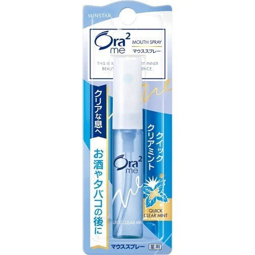 ORA2 Aura Mouth Spray