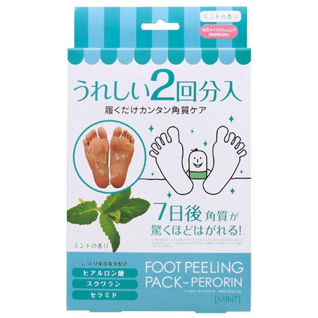 SOSU PERORIN Foot Peeling Pac 2PC
