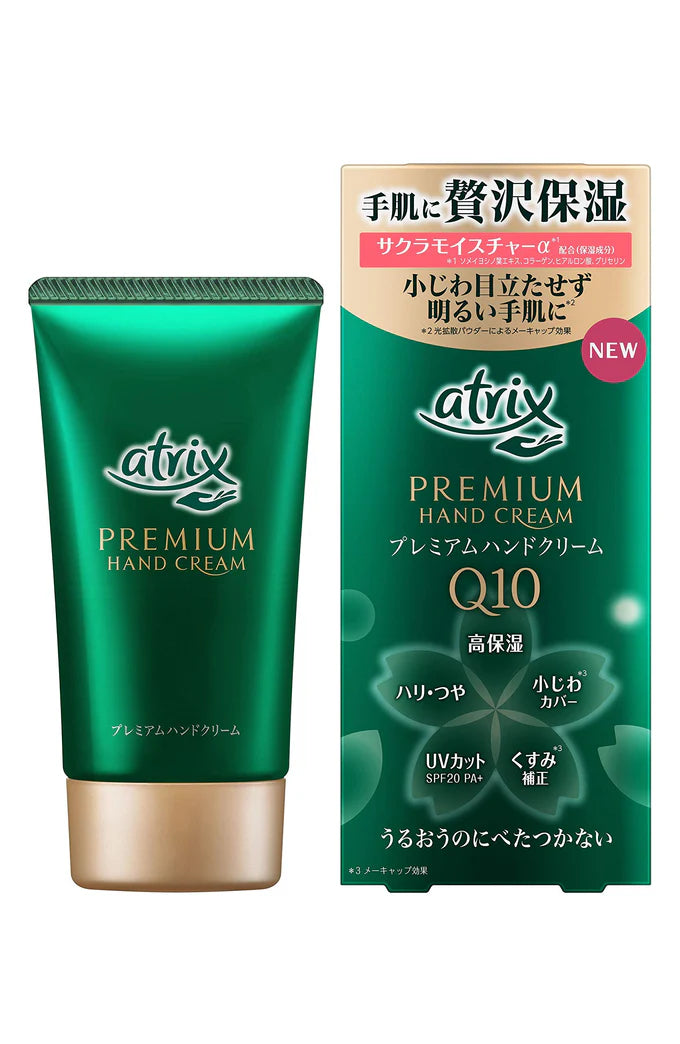 Kao Atrix Beauty Charge Hand Cream