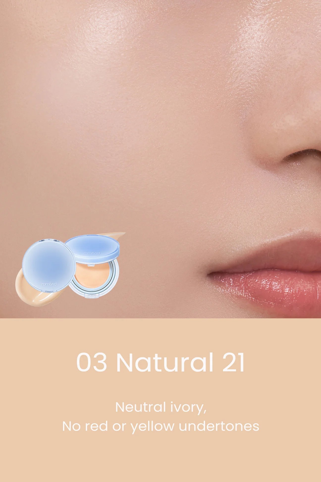 ROMAND Bare Water Cushion