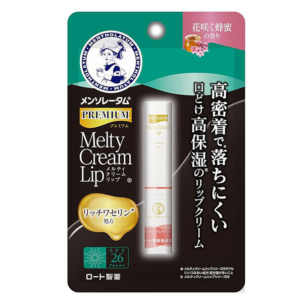 Rohto Mentholatum Premium Melty Cream Lip Balm