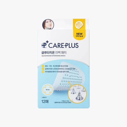 OLIVE YOUNG Care Plus Glutacion Patch 12pcs