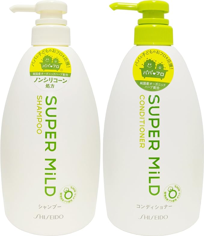SHISEIDO -- Super Mild Shampoo & Conditioner
