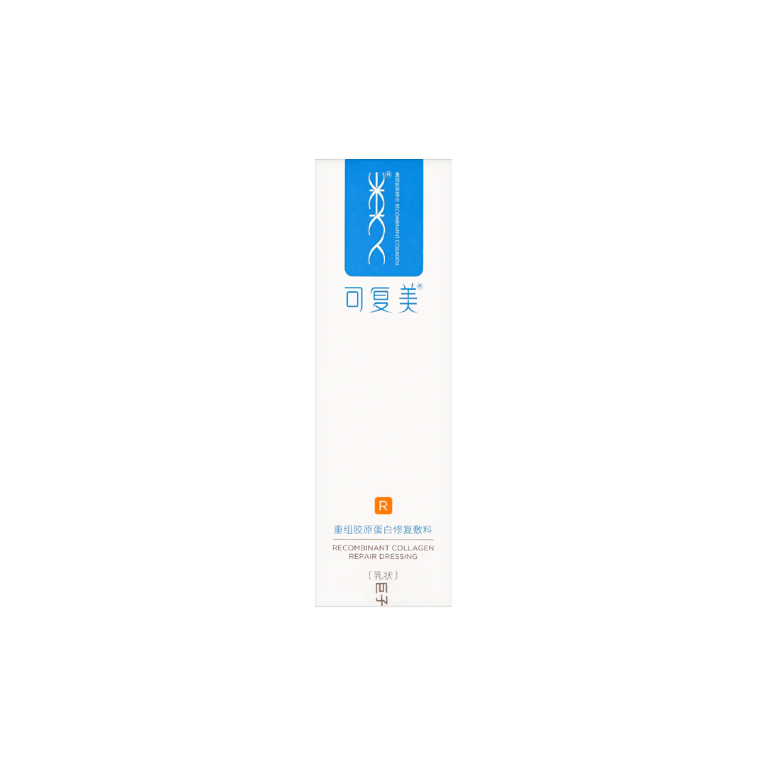 COMFY Collagen Repair Mask 40g