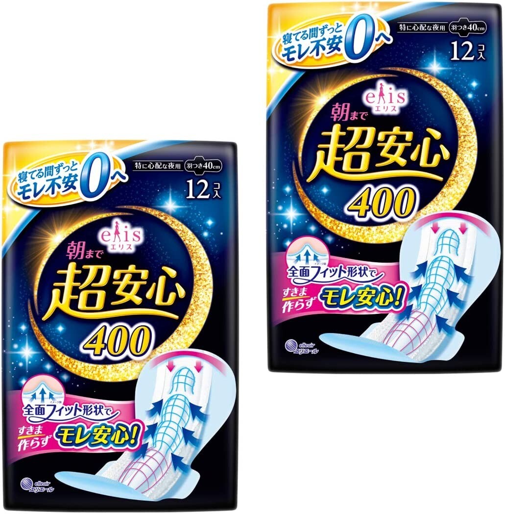 ELLEAIR Elis Ultra Guard Sanitary Pads 40cm 10pc