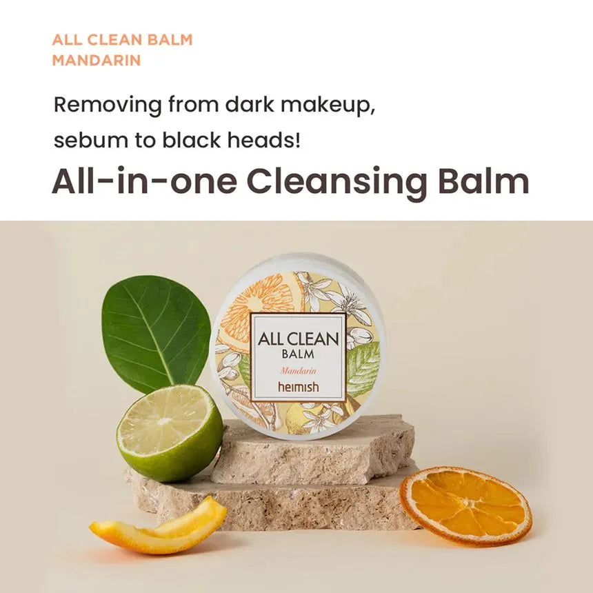 HEIMISH !! All Clean Balm 120ml