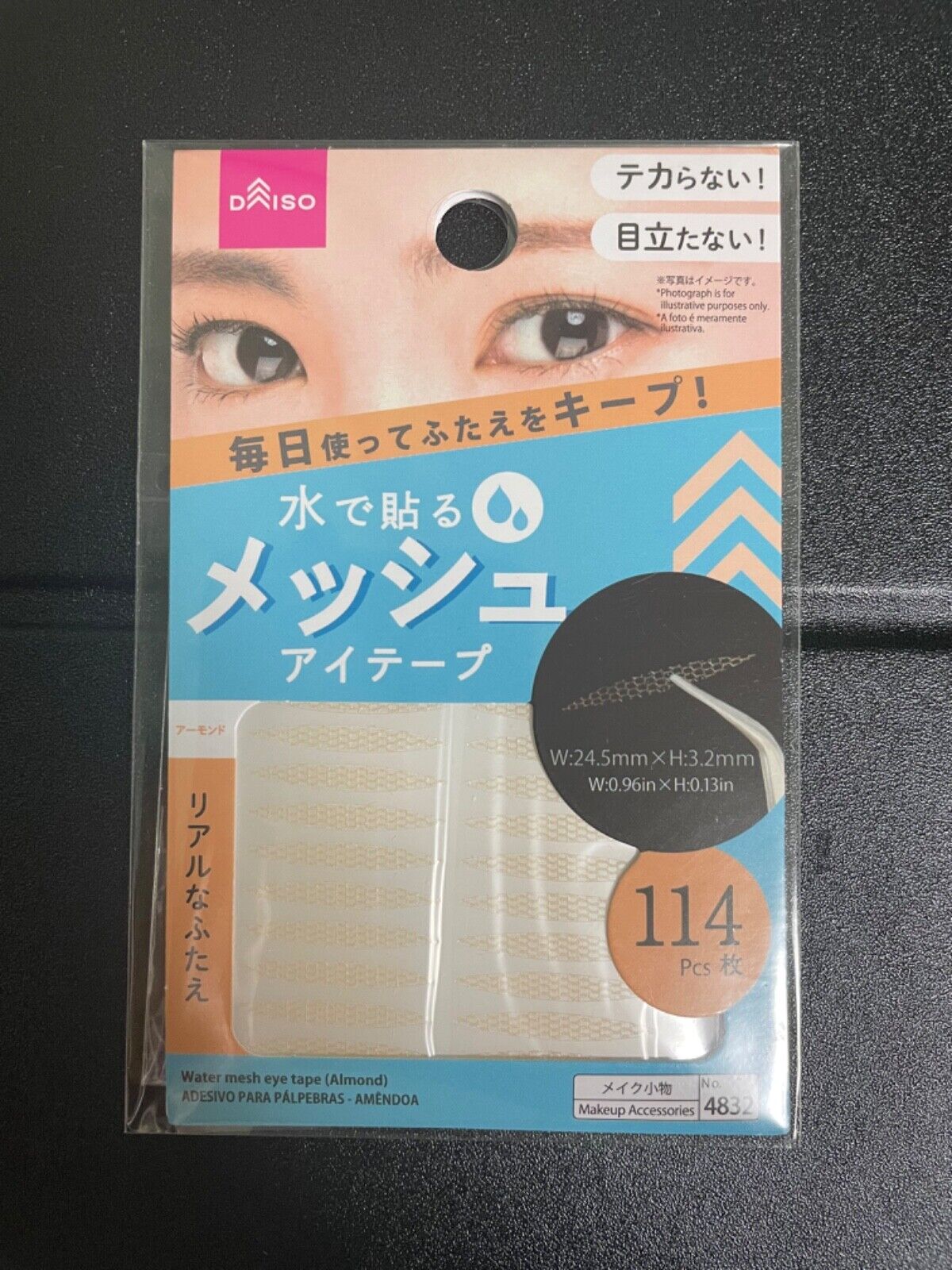 Daiso water mesh eye tape almond 114pcs
