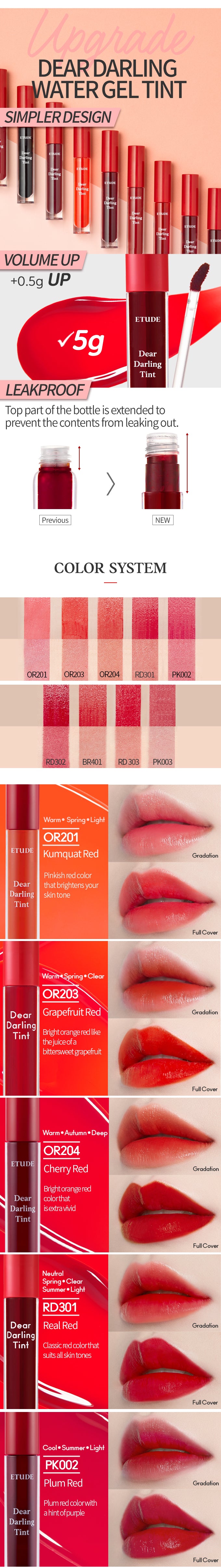 ETUDE HOUSE Dear Darling Water Gel Tint