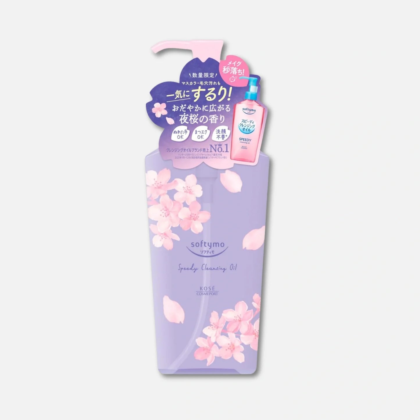 Kose Softymo Speedy Cleansing Foam & Oil (Sakura Limited Edition)