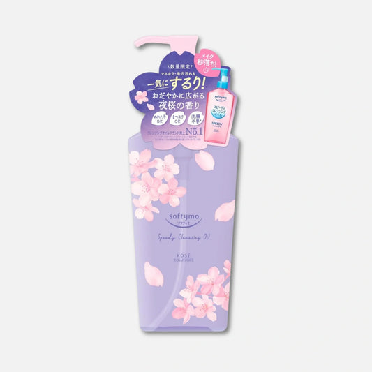 Kose Softymo Speedy Cleansing Foam & Oil (Sakura Limited Edition)
