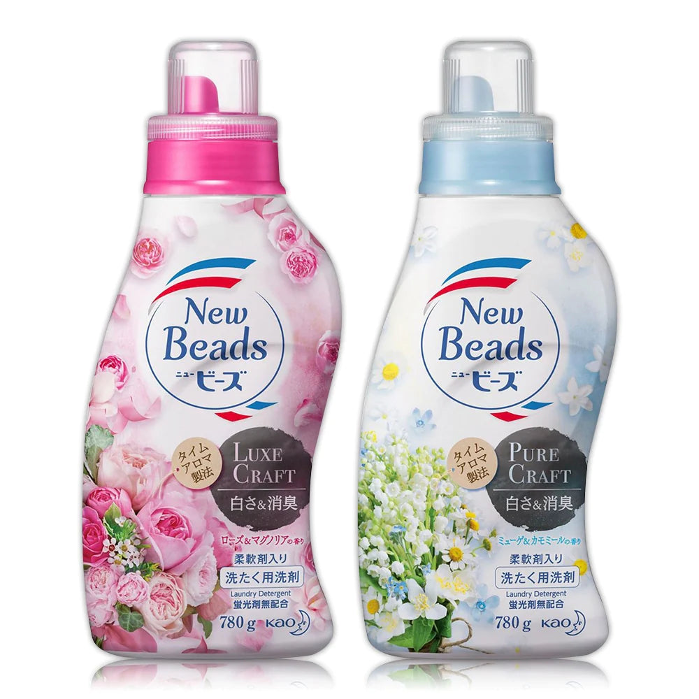 KAO Softening Laundry Detergent Luxurious Floral Fragrance