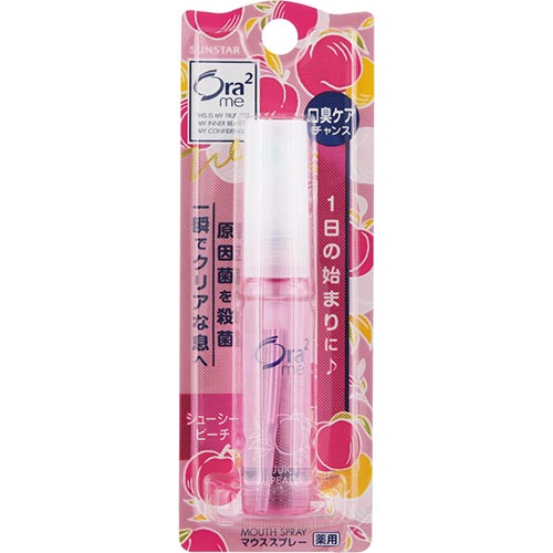 ORA2 Aura Mouth Spray