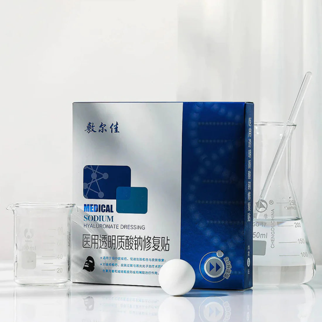 VOOLGA Sodium Hyaluronate Dressing Black (10)