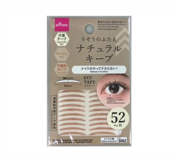Daiso eyelid tape Non-woven Farbric 52pcs