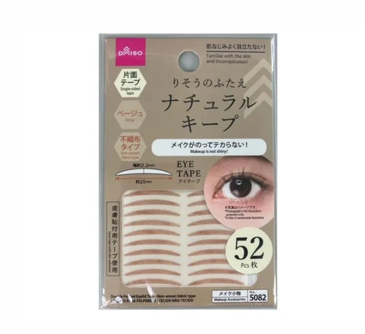 Daiso eyelid tape Non-woven Farbric 52pcs
