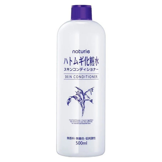 Naturie Hatomugi Coix Seed Extract Skin Toner &  Moisturizer
