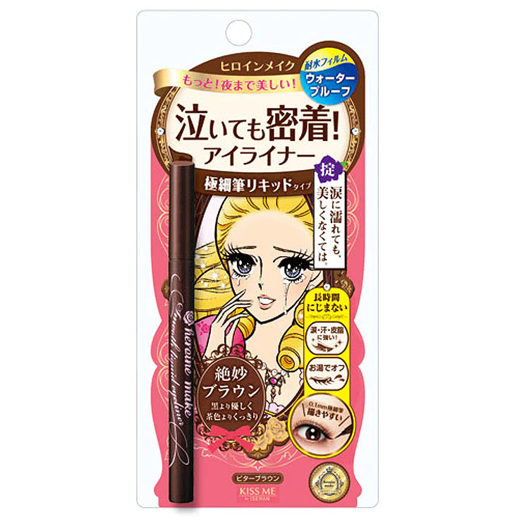 Kiss Me Heroine Make Smooth Liquid Eyeliner Super Keep 0.1mm