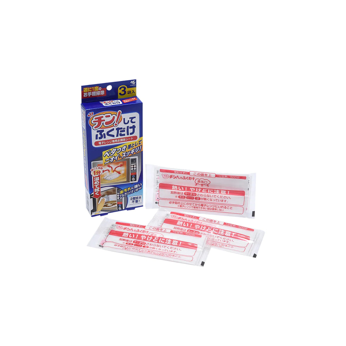 KOBAYASHI Microwave Cleansing Wipe